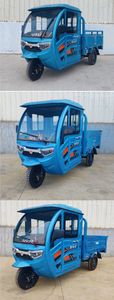 Mazda MZD1200DZHA Electric tricycle