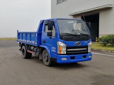 Nanjun NJA3041EDH28ADump truck