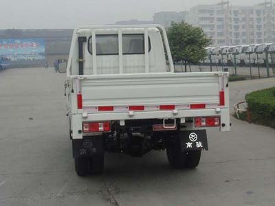 Nanjun  NJP2810P9 Low speed truck