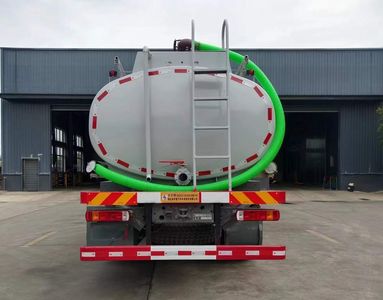 Qixing  QXC5317GXWZ6 Suction vehicle