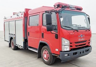 Runtai  RT5100GXFSG35Q Water tank fire truck