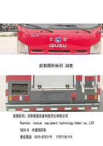 Runtai  RT5100GXFSG35Q Water tank fire truck