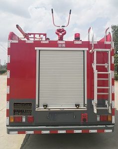 Runtai  RT5100GXFSG35Q Water tank fire truck