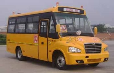 Shaolin SLG6660XC4ZDedicated primary school bus