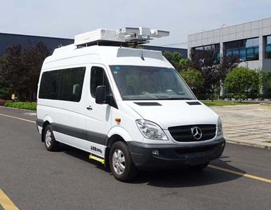 Shenglu  SLT5040XZMFM1W Lighting vehicle