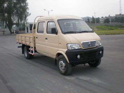 Huashan  SX1042GS3 Truck