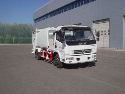 Chiyuan  BSP5080ZYSL Compressed garbage truck