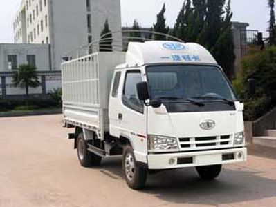 Jiefang Automobile CA5040XYK11L1R5E3 Grate type transport vehicle