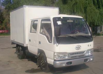 Jiefang Automobile CA5042XXYHK26L32 Box transport vehicle