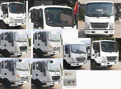 Cheng Liwei  CLW5040ZYS6YJ Compressed garbage truck