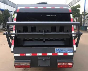 Cheng Liwei  CLW5040ZYS6YJ Compressed garbage truck