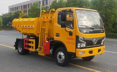 Cheng Liwei  CLW5070ZWX6CY Sludge dump truck