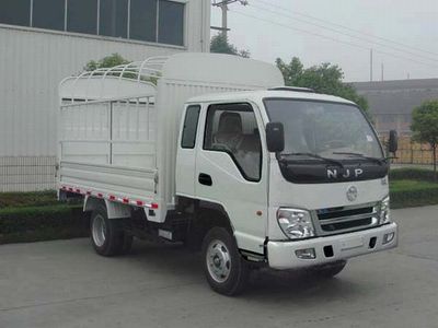 Nanjun  CNJ5030CCYWPA26BC1 Grate type transport vehicle