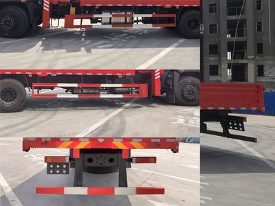 Chusheng  CSC5256JSQEH6 Vehicle mounted lifting and transportation vehicle