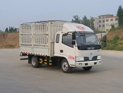 Dongfeng DFA5080CCYL20D7ACGrate type transport vehicle