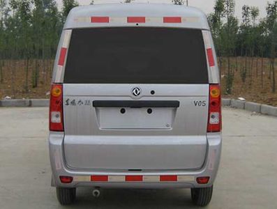 Dongfeng  EQ5022XXYF8 Box transport vehicle