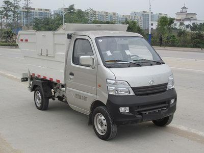 Svor FHY5021ZLJ garbage dump truck 