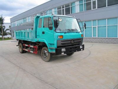 Jianghuan brand automobiles GXQ3060MB Dump truck