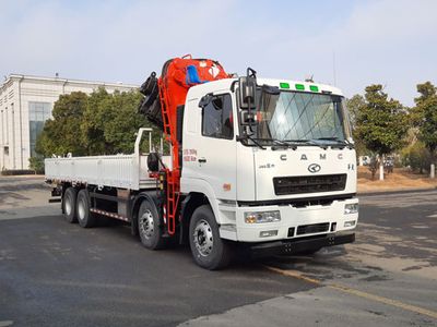 Hunan Automobile HNX5310JSQ3L6 Vehicle mounted lifting and transportation vehicle