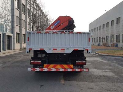 Hunan Automobile HNX5310JSQ3L6 Vehicle mounted lifting and transportation vehicle