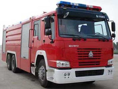 Hai Dun AutomobileJDX5300GXFPM150Foam fire truck