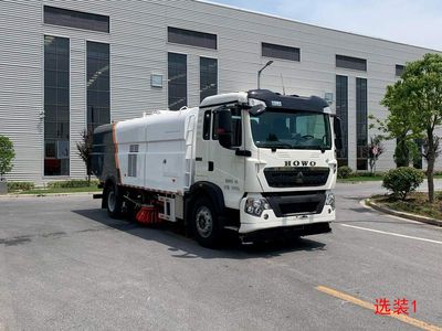 Tianjia Zhineng  JTJ5180TXSL Washing and sweeping vehicle