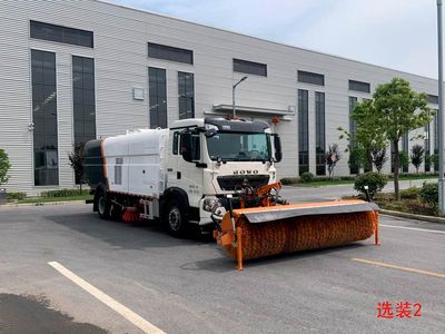 Tianjia Zhineng  JTJ5180TXSL Washing and sweeping vehicle