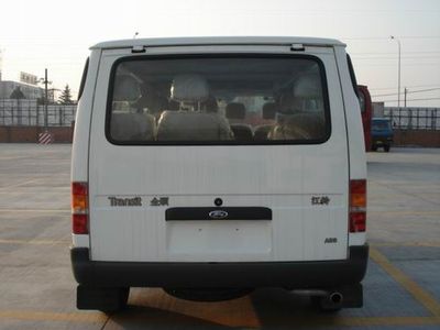 Jiangling Quanshun brand automobiles JX6477L Light Bus