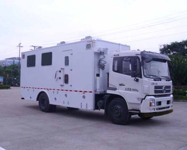 Kangfei  KFT5166XGC4 Engineering vehicle