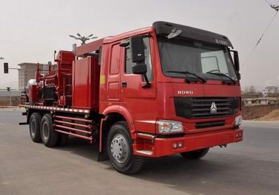 Linfeng  LLF5220TXL40 Well cleaning and wax removal vehicle