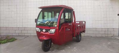 Liyuan  LY1500DZH11 Electric tricycle