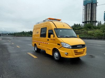 Kangfujia  QJM5044XXH Rescue vehicle