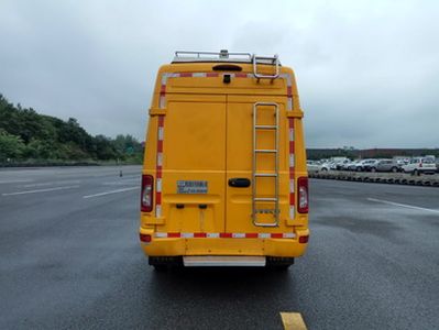 Kangfujia  QJM5044XXH Rescue vehicle