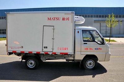 Matsukawa  SCL5021XLC Refrigerated truck