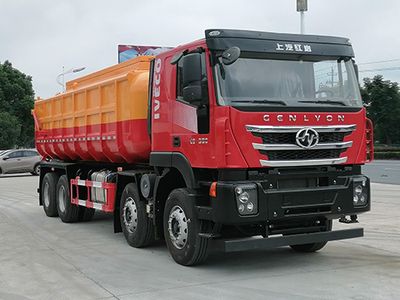 Hua Wei Chi Le  SGZ5310ZWXCQ6 Sludge dump truck