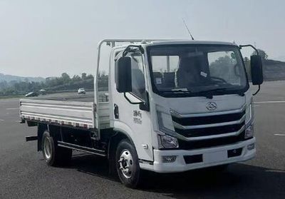 Datong  SH1047MFEVMZ1 Pure electric freight vehicles