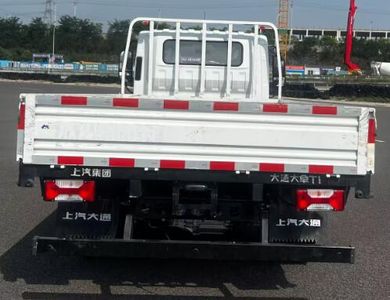 Datong  SH1047MFEVMZ1 Pure electric freight vehicles