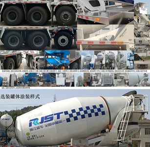 Ruijiang  WL5310GJBQCCNA0 Concrete mixing transport vehicle