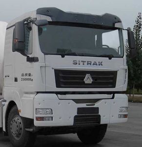 Tanghong Heavy Industry Automobile XT5250GJBSD40G4 Concrete mixing transport vehicle