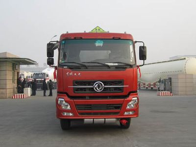 Yuxin  XX5311GYYA4 Oil tanker