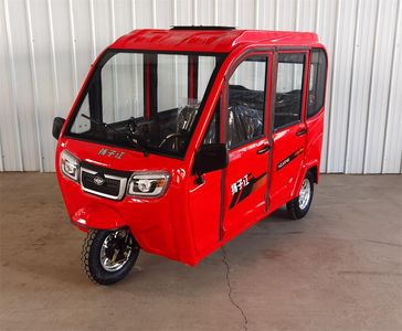 Yangtze River brand automobiles YZJ1500DZK5 Electric tricycle