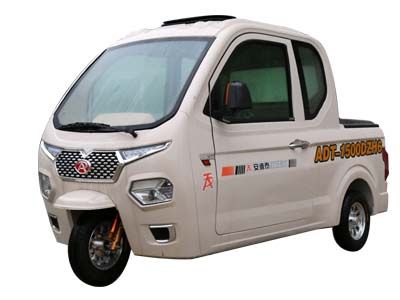 Andy Tai  ADT1500DZH6 Electric tricycle