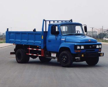 Chuanjiao brand automobilesCJ3052B4Dump truck