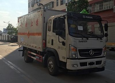 Cheng Liwei  CLW5080XQYD5 Explosive equipment transport vehicle