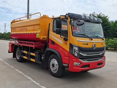 Chusheng  CSC5121GQWEH6 Cleaning the suction truck