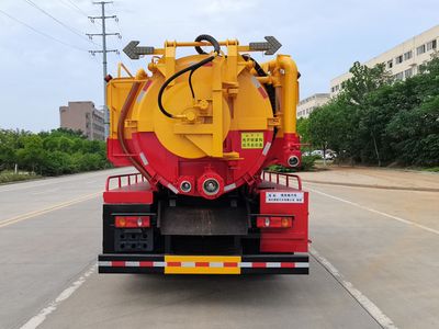 Chusheng  CSC5121GQWEH6 Cleaning the suction truck