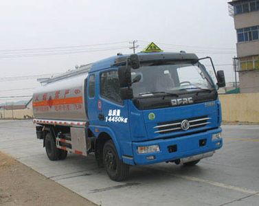 Chusheng  CSC5143GJY3 Refueling truck