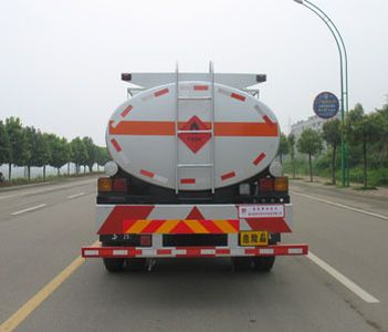 Chusheng  CSC5143GJY3 Refueling truck