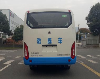 Dongfeng  EQ5060XLHT6D Coach car