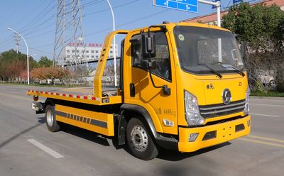 Huatong brand automobiles HCQ5041TQZYT6 Obstacle clearing vehicle